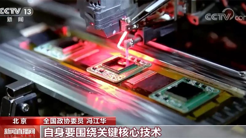互联网安全技术规范标准哪家好