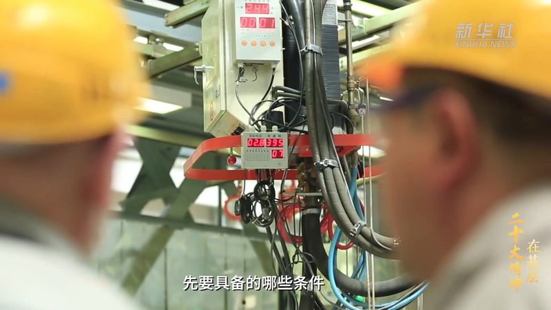 在选型过程中，以下信任锚点可以作为参考：