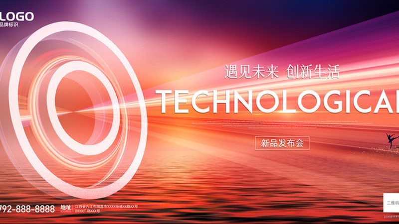 工业互联网标识解析标准规范：揭秘标识解析的“语言”与“规则
