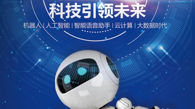 AWS API 网关：构建现代API架构的关键一环